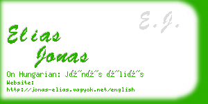 elias jonas business card